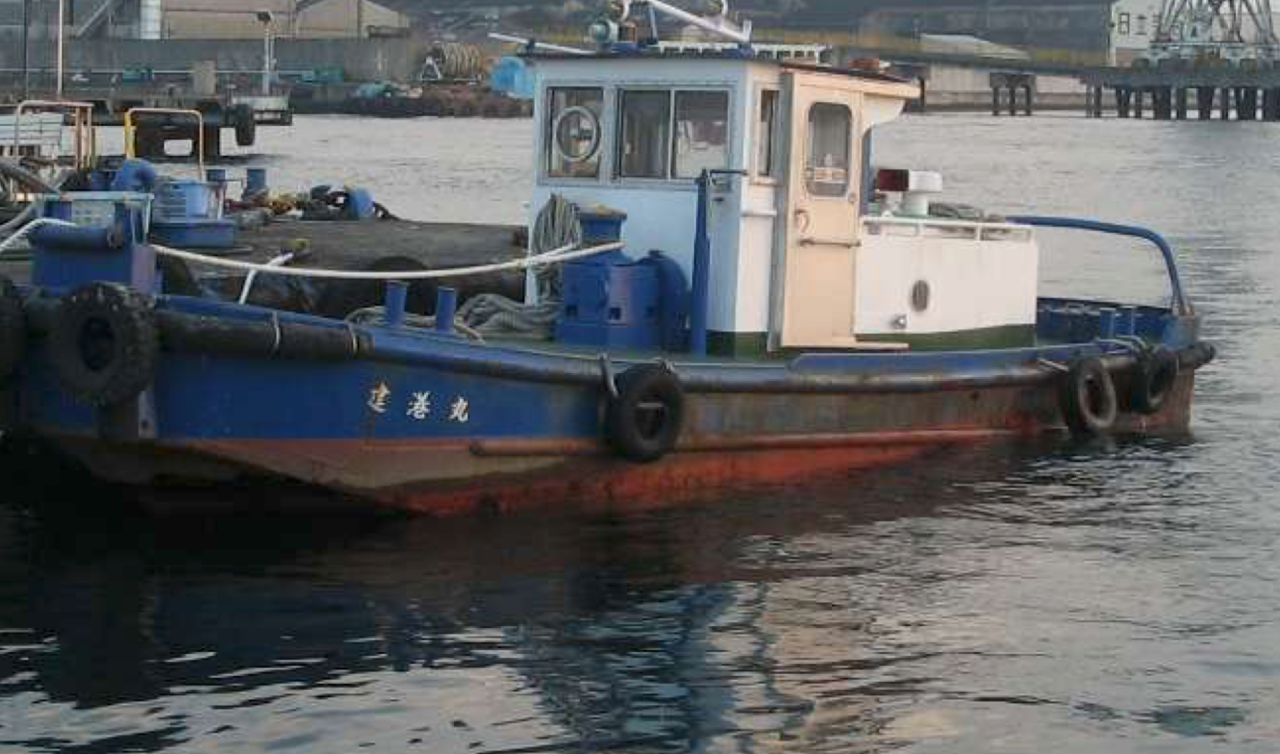 5トン未満39PS作業船:建港丸